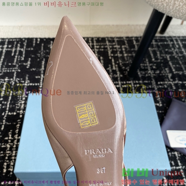 ���� ����� ��ƾ �ƾƿ� �߷����� 33P9452419-5