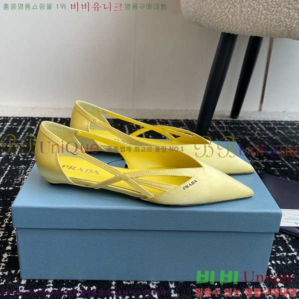 ���� ����� ��ƾ �ƾƿ� �߷����� 33P9452419-3