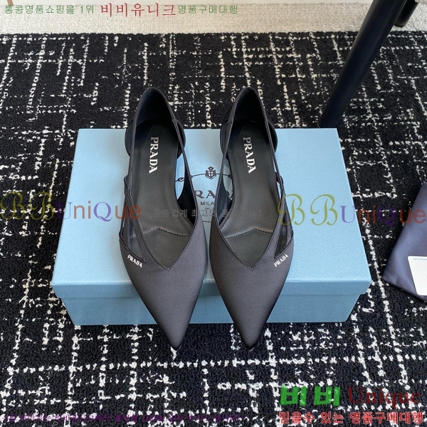 ���� ����� ��ƾ �ƾƿ� �߷����� 33P9452419-2