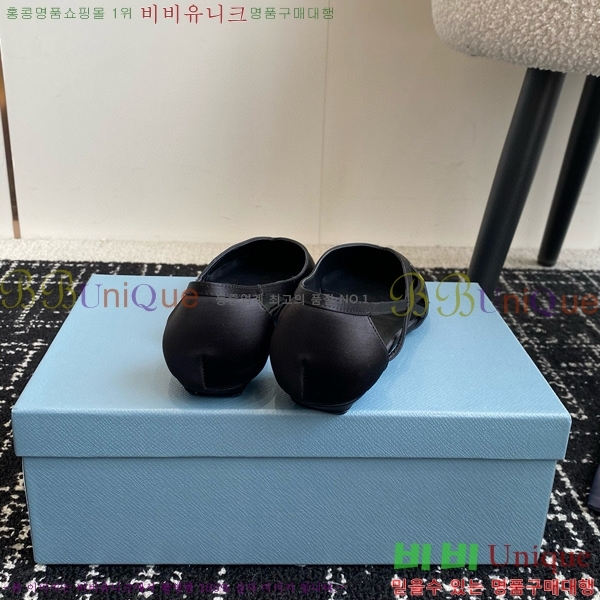 ���� ����� ��ƾ �ƾƿ� �߷����� 33P9452419-2