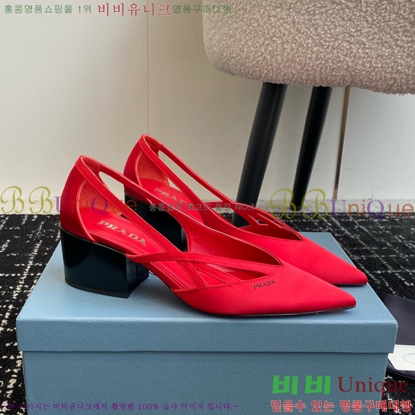 ���� ����� ��ƾ �ƾƿ� ������ 33P9452418-1 �� 6.5CM
