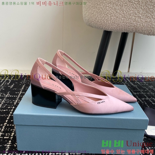 ���� ����� ��ƾ �ƾƿ� ������ 33P9452418-2 �� 6.5CM