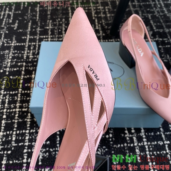 ���� ����� ��ƾ �ƾƿ� ������ 33P9452418-2 �� 6.5CM