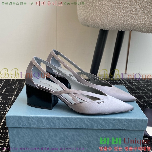 ���� ����� ��ƾ �ƾƿ� ������ 33P9452418-4 �� 6.5CM