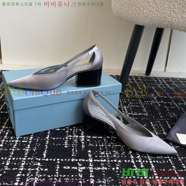���� ����� ��ƾ �ƾƿ� ������ 33P9452418-4 �� 6.5CM