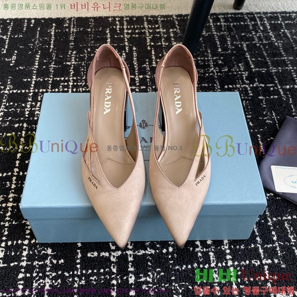 ���� ����� ��ƾ �ƾƿ� ������ 33P9452418-6 �� 6.5CM