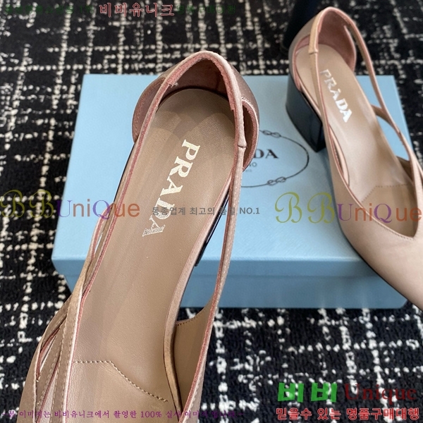 ���� ����� ��ƾ �ƾƿ� ������ 33P9452418-6 �� 6.5CM