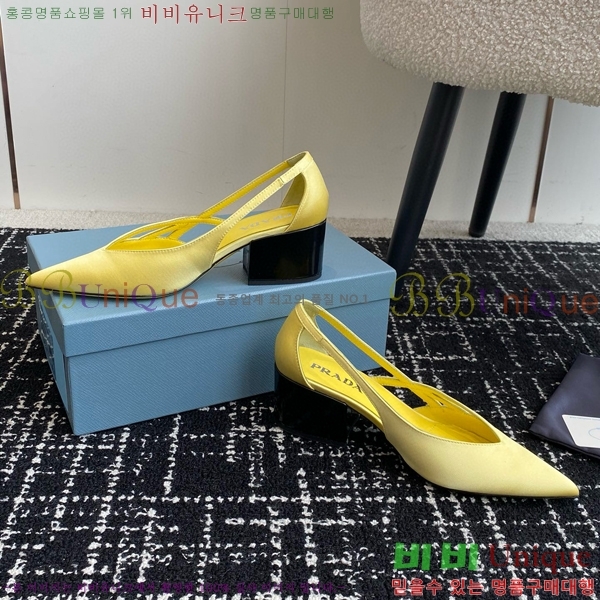 ���� ����� ��ƾ �ƾƿ� ������ 33P9452418-11 �� 6.5CM
