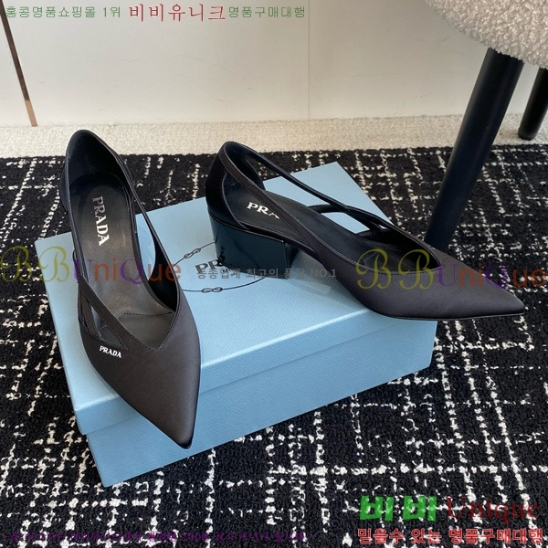 ���� ����� ��ƾ �ƾƿ� ������ 33P9452418-12 �� 6.5CM