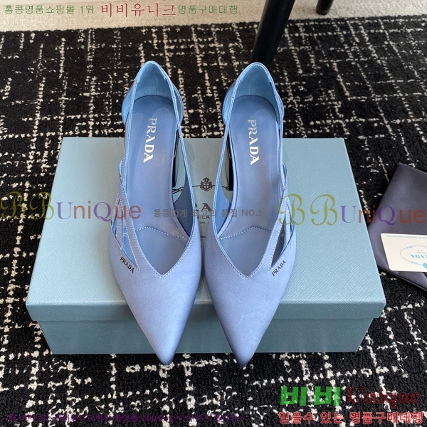 ���� ����� ��ƾ �ƾƿ� ������ 33P9452418-14�� 6.5CM