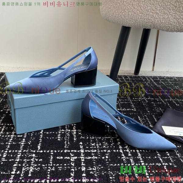 ���� ����� ��ƾ �ƾƿ� ������ 33P9452418-14�� 6.5CM