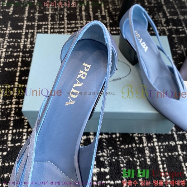 ���� ����� ��ƾ �ƾƿ� ������ 33P9452418-14�� 6.5CM