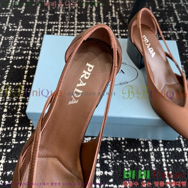 ���� ����� ��ƾ �ƾƿ� ������ 33P9452418-13 �� 6.5CM