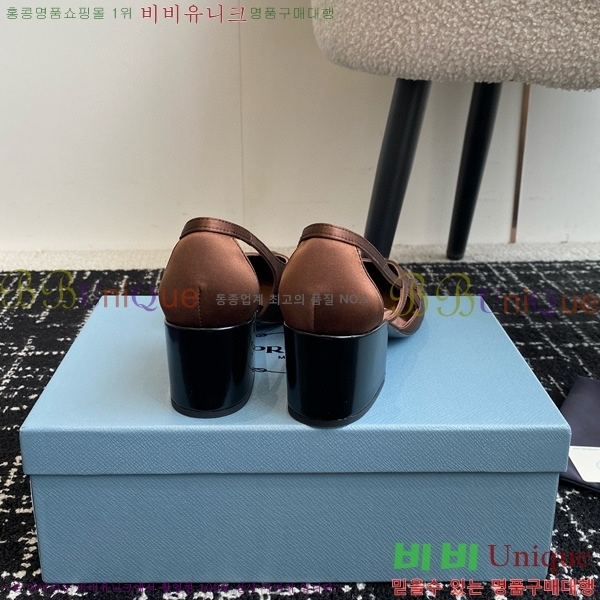 ���� ����� ��ƾ �ƾƿ� ������ 33P9452418-13 �� 6.5CM