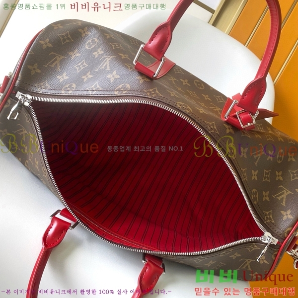 #���̺��� Ű�� �ݵѸ��� 45 ���׷� M13807-101