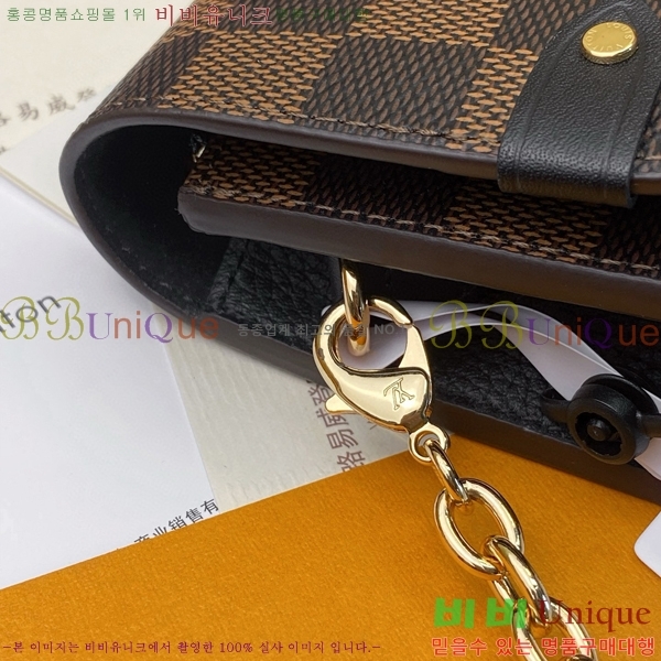 #���̺��� �ٹ� ü�� ���� �ٹ̿� ���� N60221-102