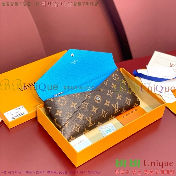 #���̺��� Ű������ ���ų����� M12359-3