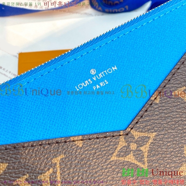 #���̺��� Ű������ ���ų����� M12359-3