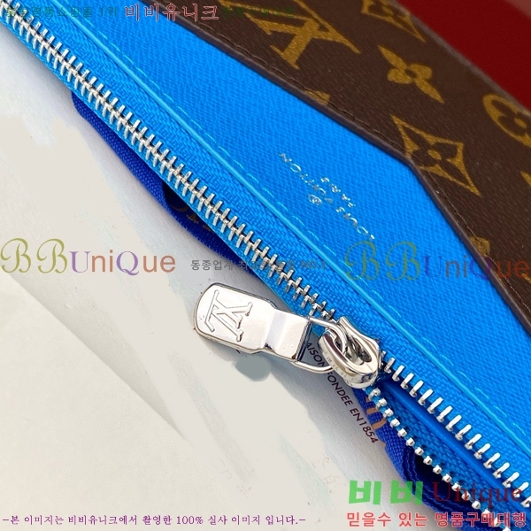 #���̺��� Ű������ ���ų����� M12359-3