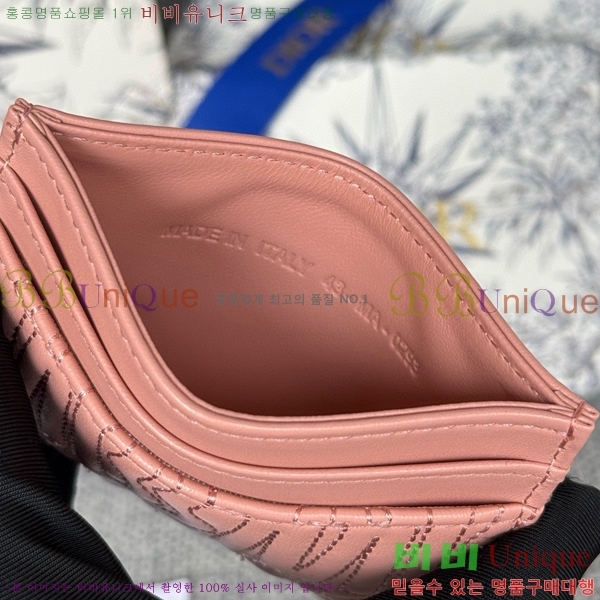 #��� �̽� ��� �������� ī�� ���� S3601-102