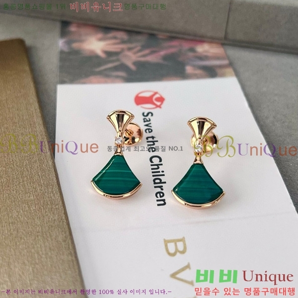 �Ұ��� �Ͱ��� BV22447-4