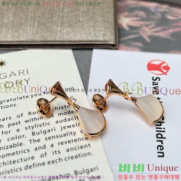 �Ұ��� �Ͱ��� BV22447-6