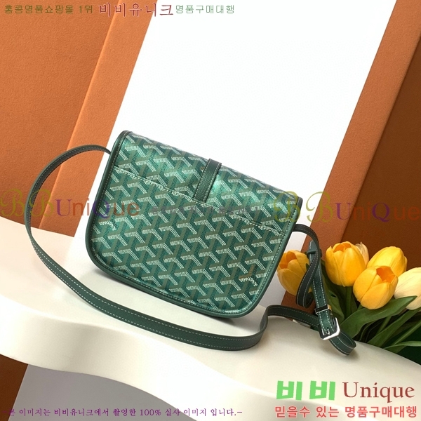 #���ߵ� �������� ũ�ν��� �Ż� GOY9956-302