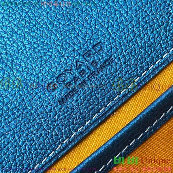 #���ߵ� �������� ũ�ν��� �Ż� GOY9956-303