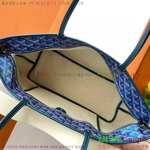 #���ߵ� �Ƹ����� ���۹� MM 8022-1-101