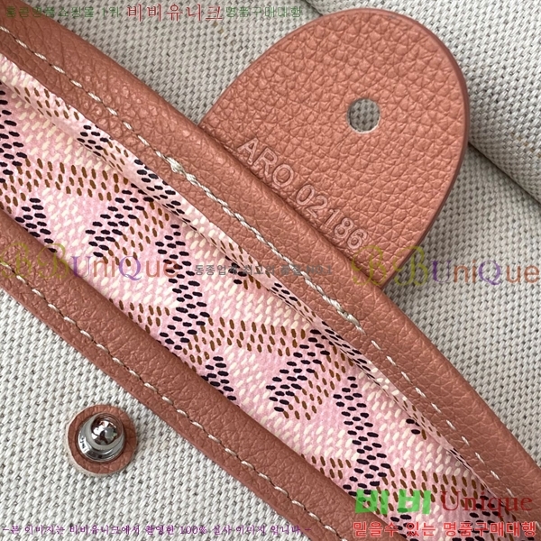 #���ߵ� �Ƹ����� ���۹� MM 8022-1-102