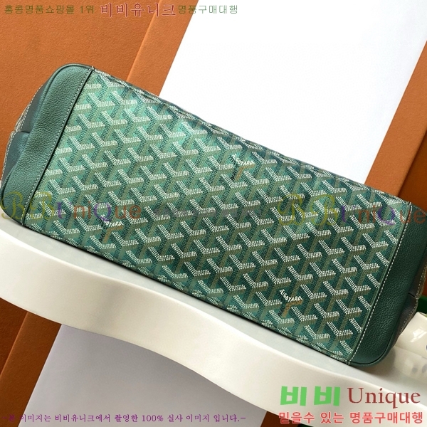 #���ߵ� �Ƹ����� ���۹� MM 8022-1-103