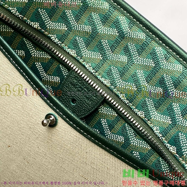 #���ߵ� �Ƹ����� ���۹� MM 8022-1-103