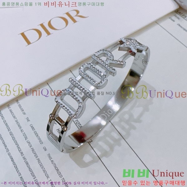 ��� ���� D55O09214-7