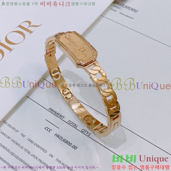 ��� ���� D55O09214-8