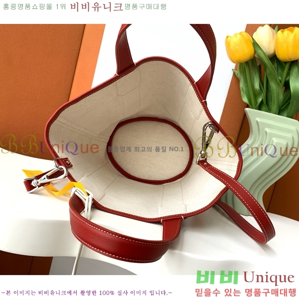 #���ߵ� ���϶� PM �� 120230-10