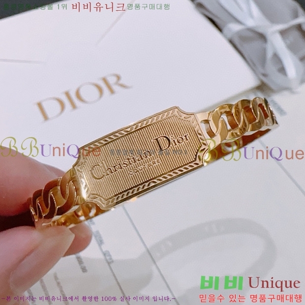 ��� ���� D55O09214-8