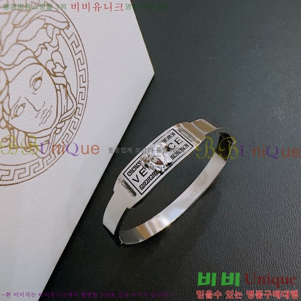 ������ü ���� VER277-1