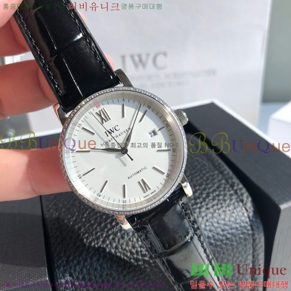 ���̴������� �����Ͽ��� �ð� IWC502361-6