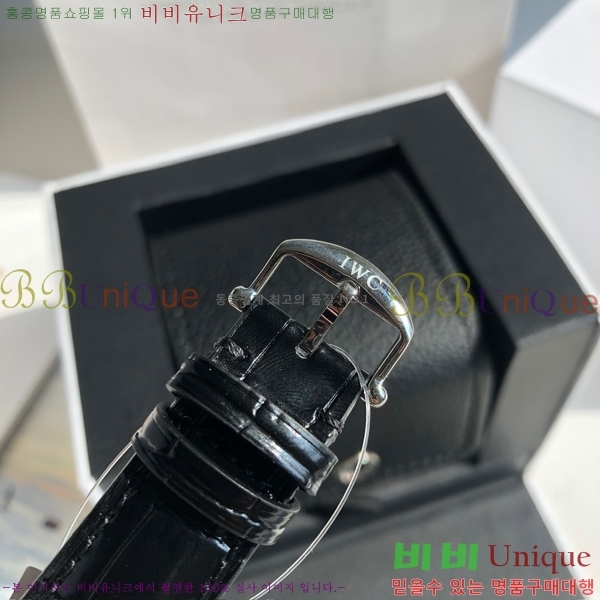 ���̴������� �����Ͽ��� �ð� IWC502361-6