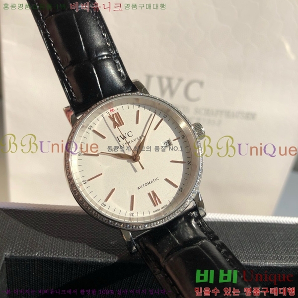 ���̴������� �����Ͽ��� �ð� IWC502361-5