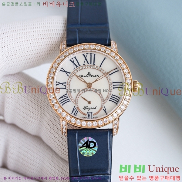 ���� ����Ʈ�� ������ �ð� JL563521-1(34.9MM)