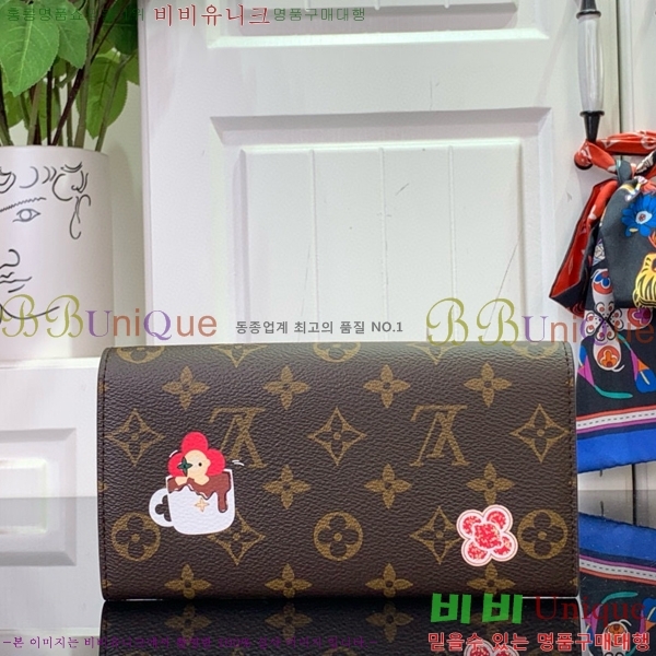 #���̺��� ���� ��� ���� M12207-101