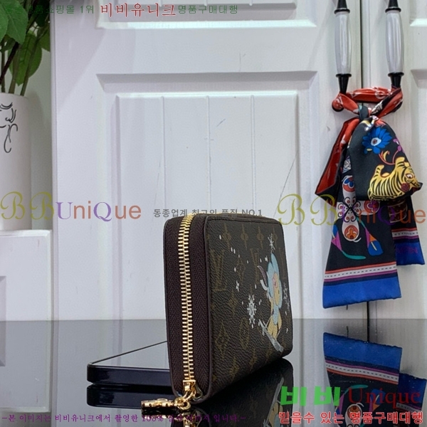 #���̺��� ���� ���� ���� M12223-101