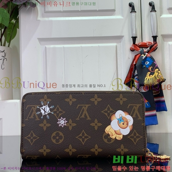 #���̺��� ���� ���� ���� M12223-101