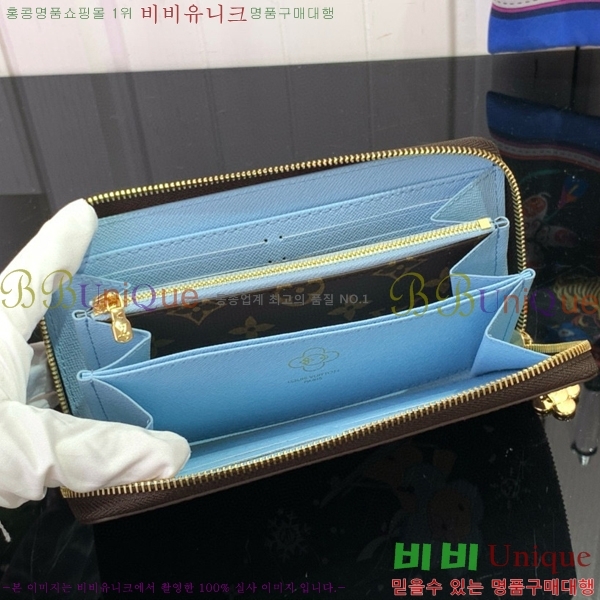 #���̺��� ���� ���� ���� M12223-101