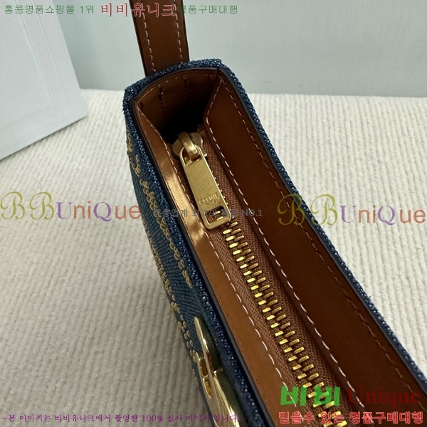 #������ �̵�� ƿ�� �� 115702-100