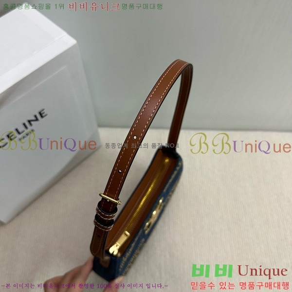 #������ �̵�� ƿ�� �� 115702-100