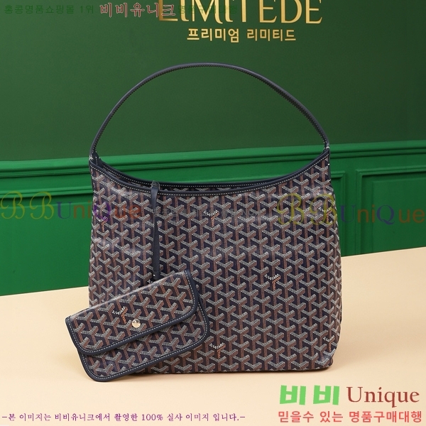 #���ߵ� ���� ȣ�� �� PM 4450010-1