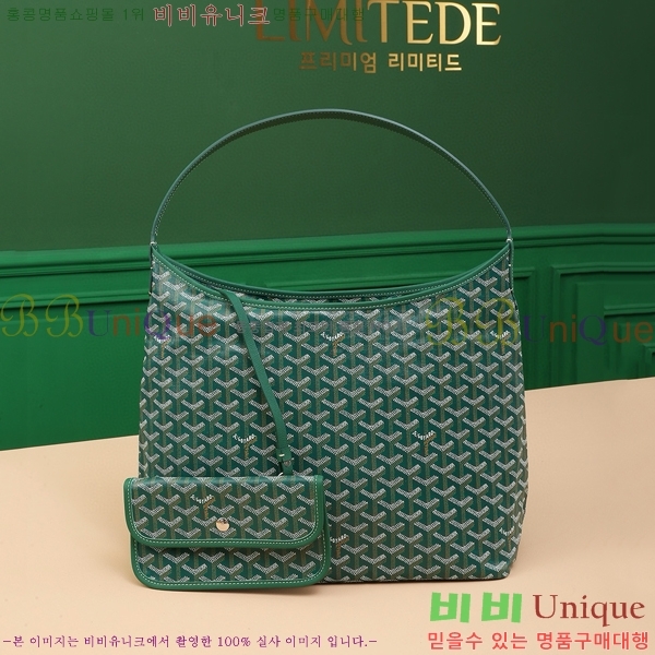 #���ߵ� ���� ȣ�� �� PM 4450010-3