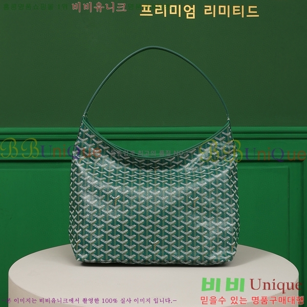 #���ߵ� ���� ȣ�� �� PM 4450010-3